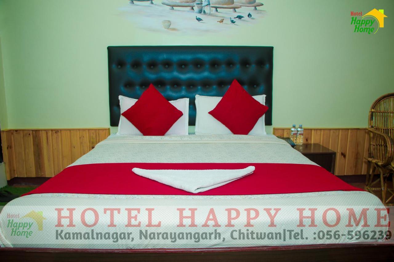 Hotel Happy Home Chitwan Εξωτερικό φωτογραφία