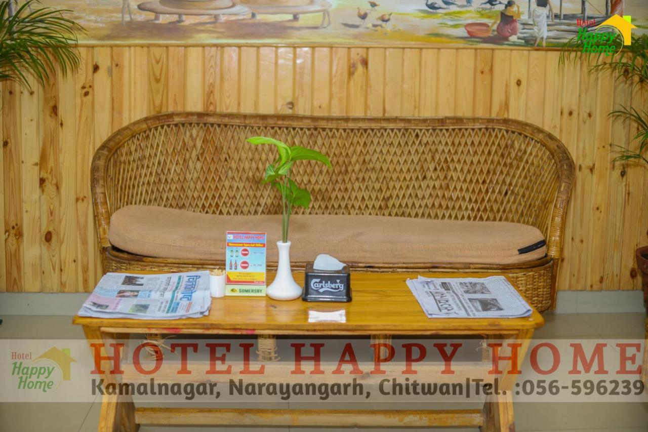 Hotel Happy Home Chitwan Εξωτερικό φωτογραφία